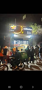 سوخاری کیلویی پانی
