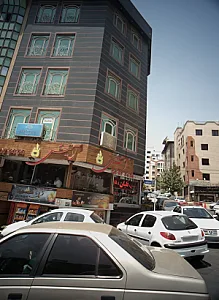 رستوران آتیش