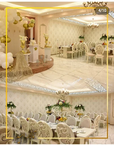 تالار پذیرایی امید