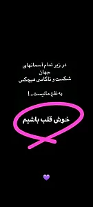 ساندویچ روز