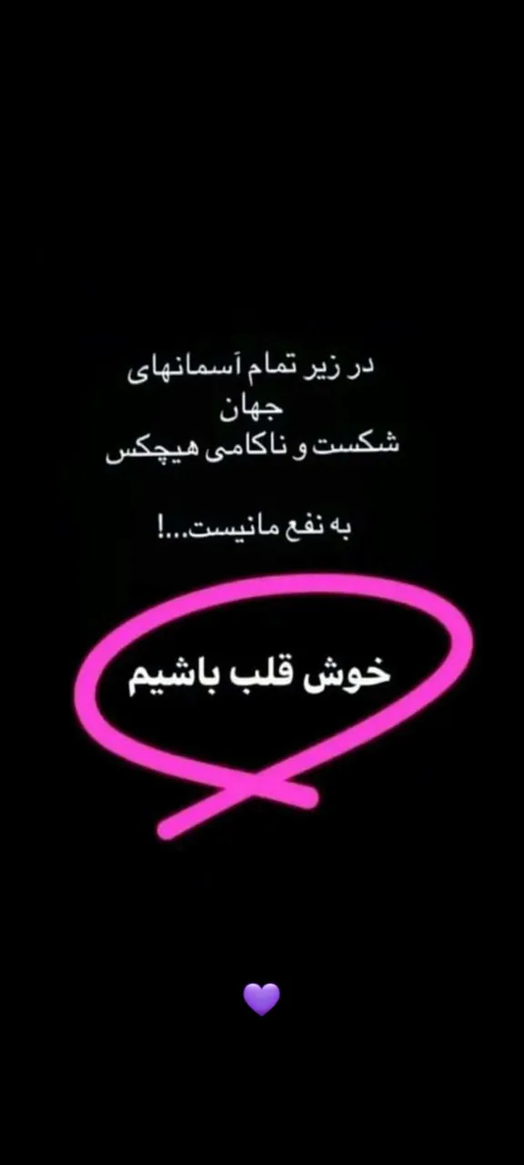 ساندویچ روز