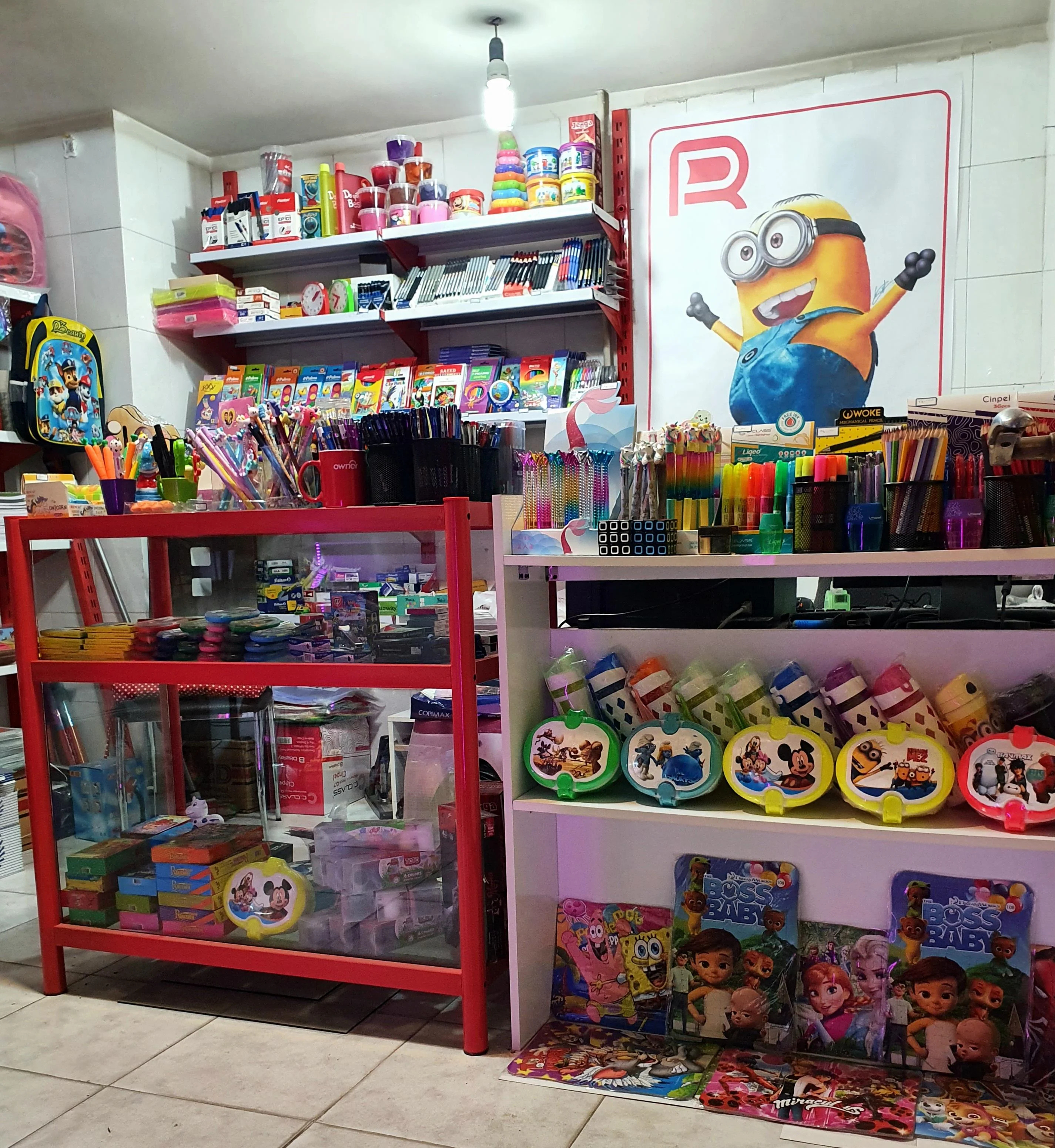 لوازم تحریر رومان