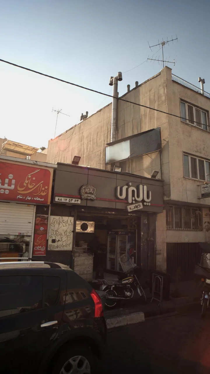 کباب پالیزی