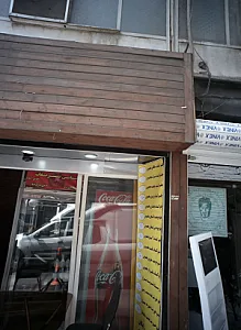 کبابی تشریفات