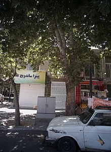 پیتزا ساندویچ لقمه