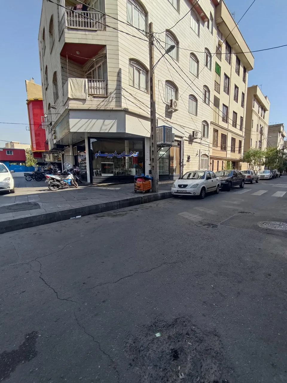 کته کبابی امیر سام