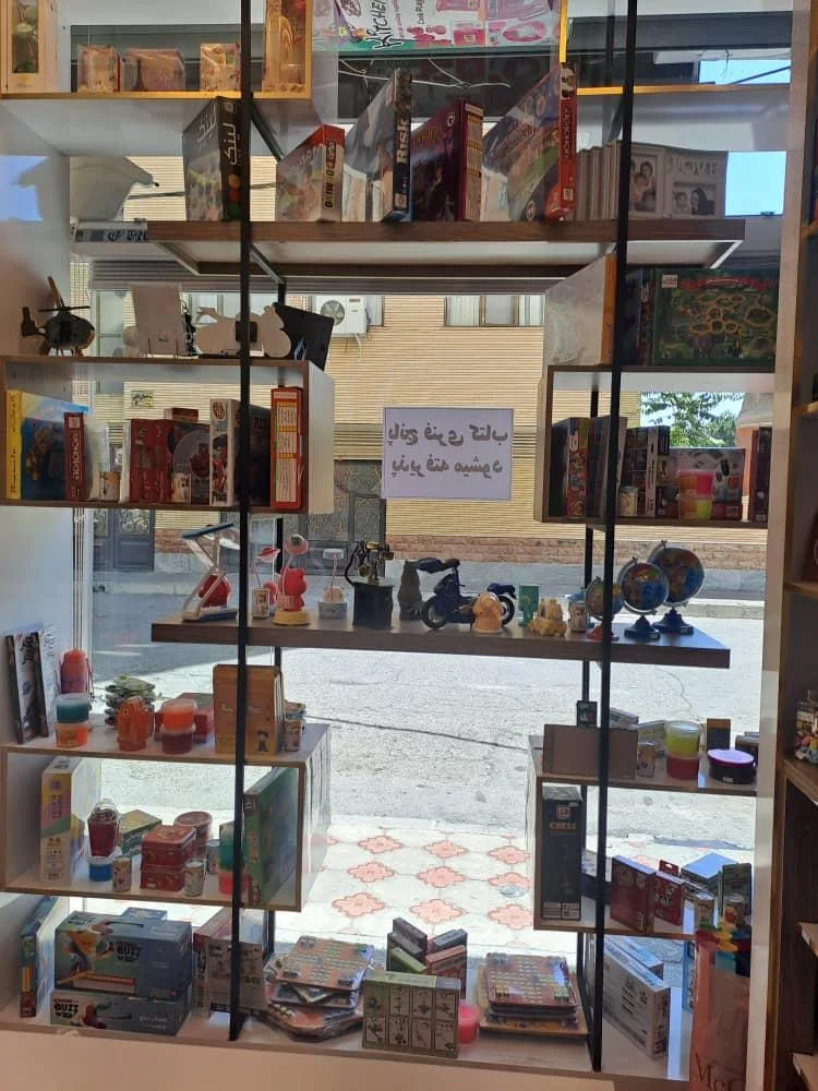 نوشت افزار ونوس