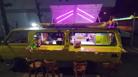سالی برگر