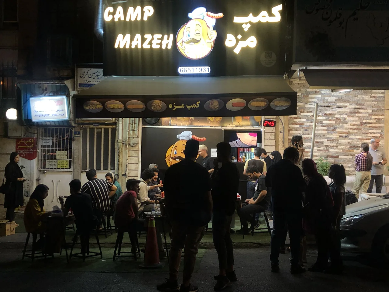 کمپ مزه شعبه ستارخان - تصویر 4