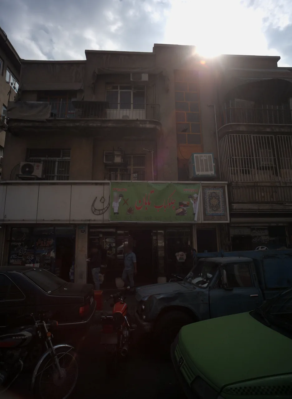 چلوکباب اکباتان