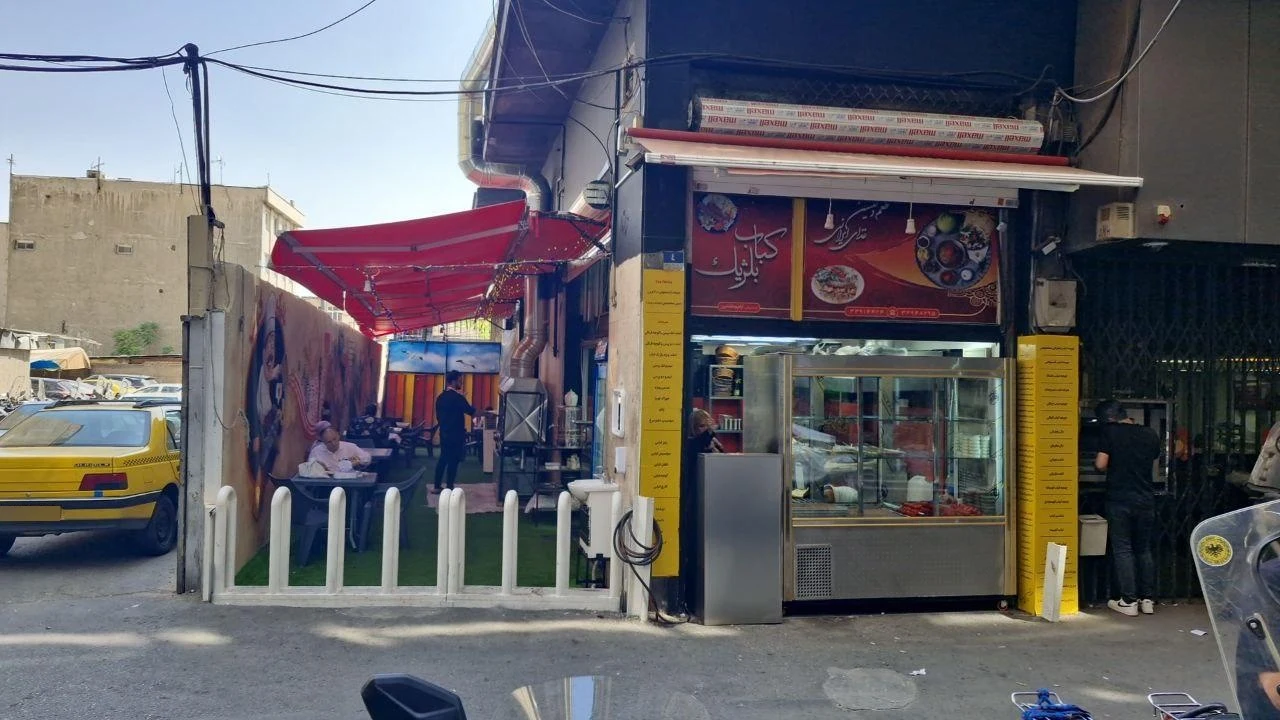 کباب لقمه تک - تصویر 2