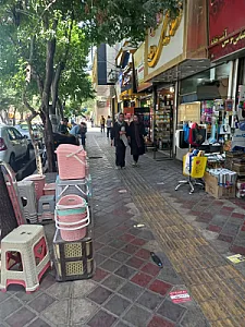 فلافل دایی حمید