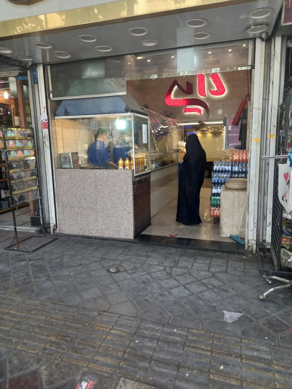 فلافل دایی حمید - تصویر 3