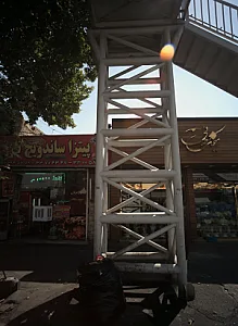 پیتزا ساندویچ ناز