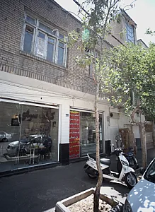کباب سرای فردوس