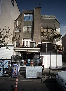 فروشگاه تجهیزات رستوران و آشپزخانه