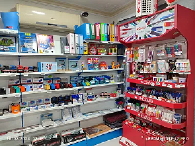 فروشگاه لوازم تحریر زرین