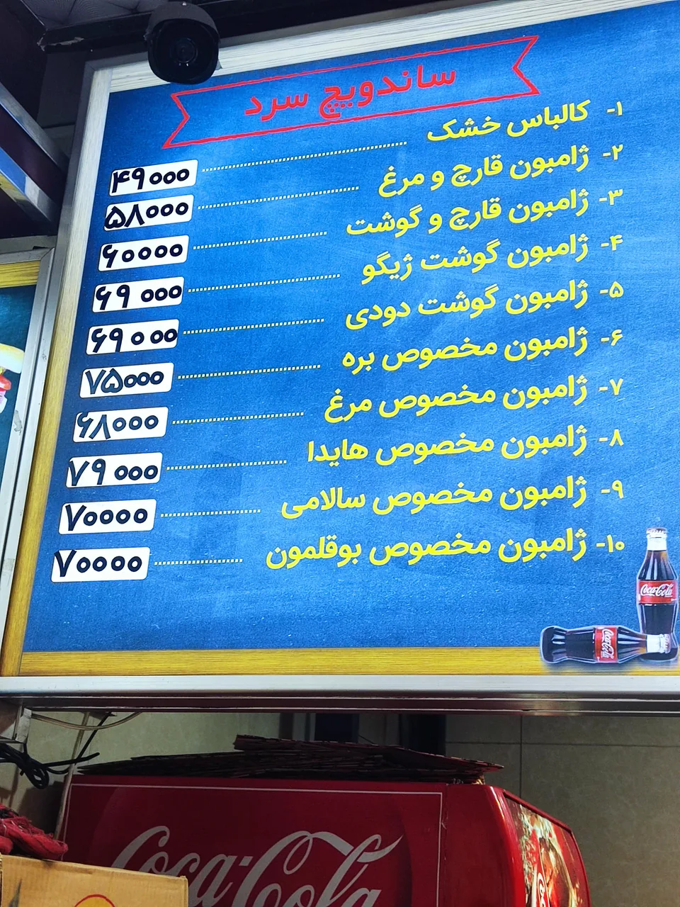 هایدا - تصویر 2