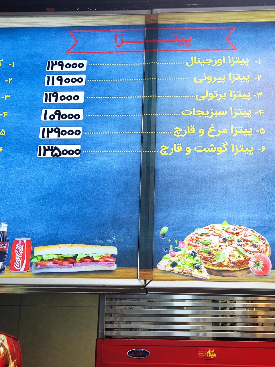 هایدا - تصویر 3
