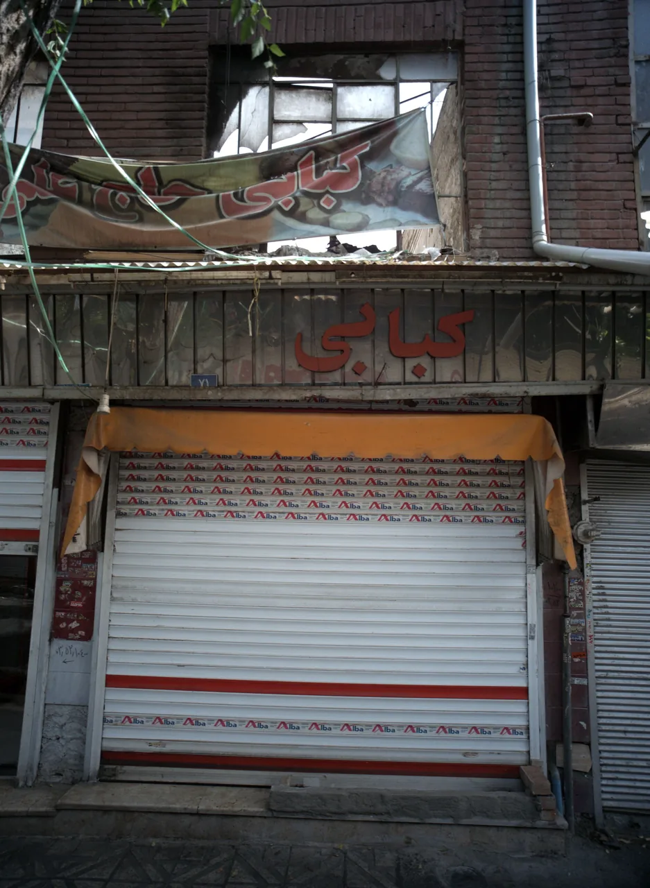 کبابی حاج علی