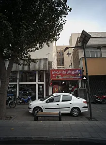 ساندویچ های ویژه خوزستان