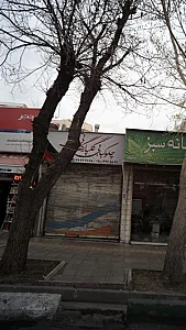 چلوکبابی گلپایگان