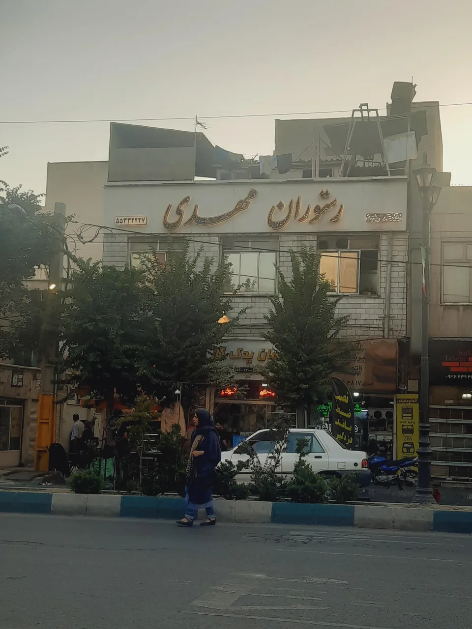 رستوران مهدی