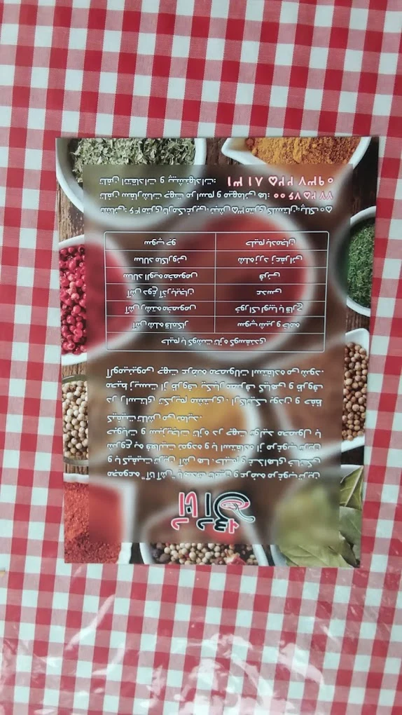 آنا آش - تصویر 3