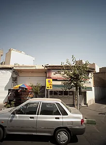 کبابی
