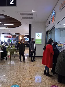 رستوران راشن