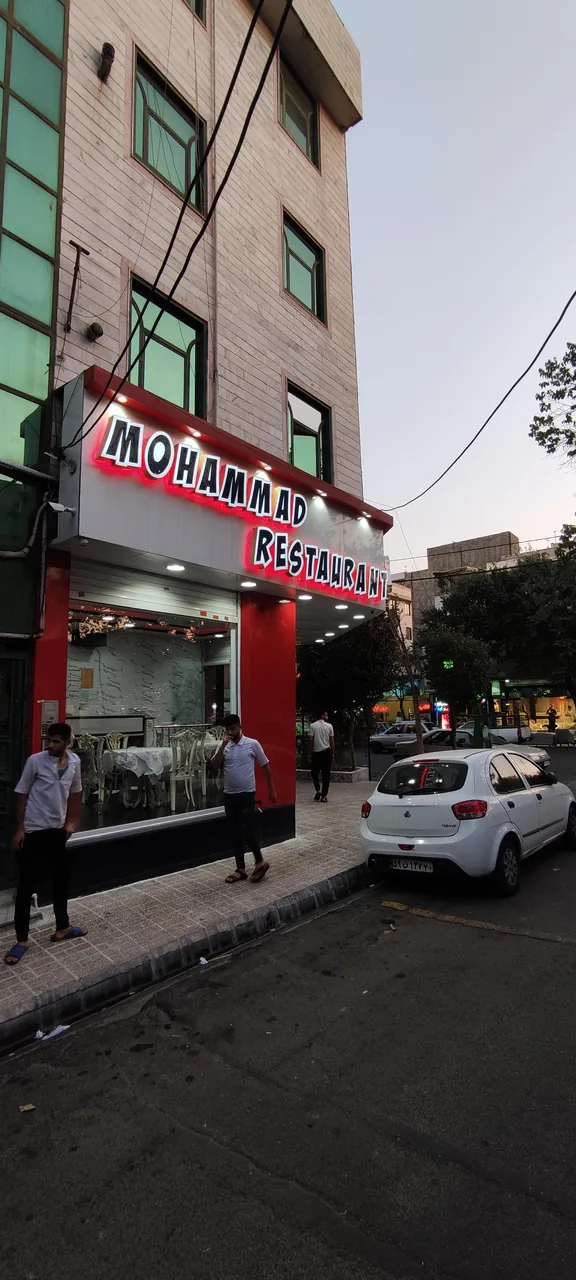چلو کبابی محمد - تصویر 3