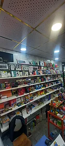 نوشت‌افزار نیما
