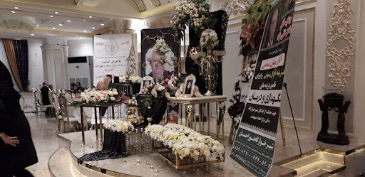 تالار امیر شاهان