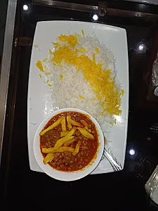 ته چین