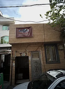 رستوران پدر و پسر