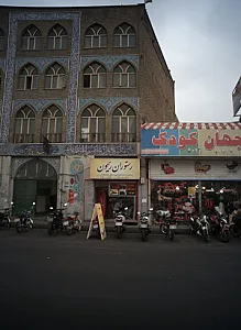 رستوران ریحون