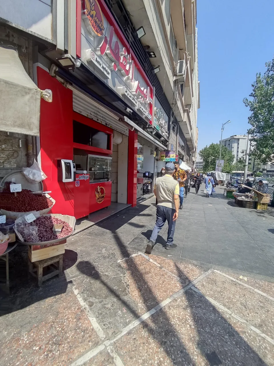 رستوران لقمه امیر انفجار - تصویر 2
