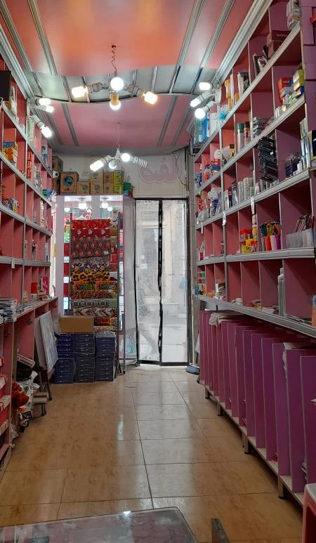 نوشت‌افزار صفا