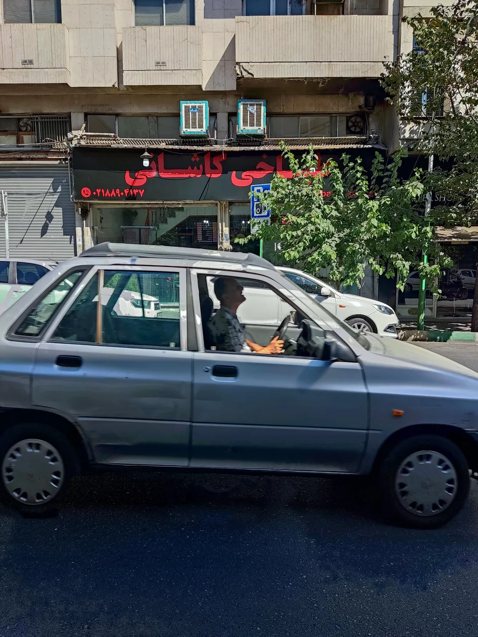 طباخی کاشانی - تصویر 3