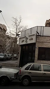 هفت سور