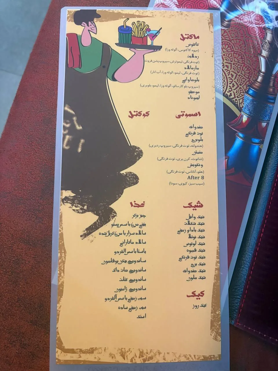 کافه رستوران بانو - تصویر 2