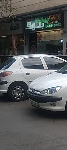 پیتزا بلوک