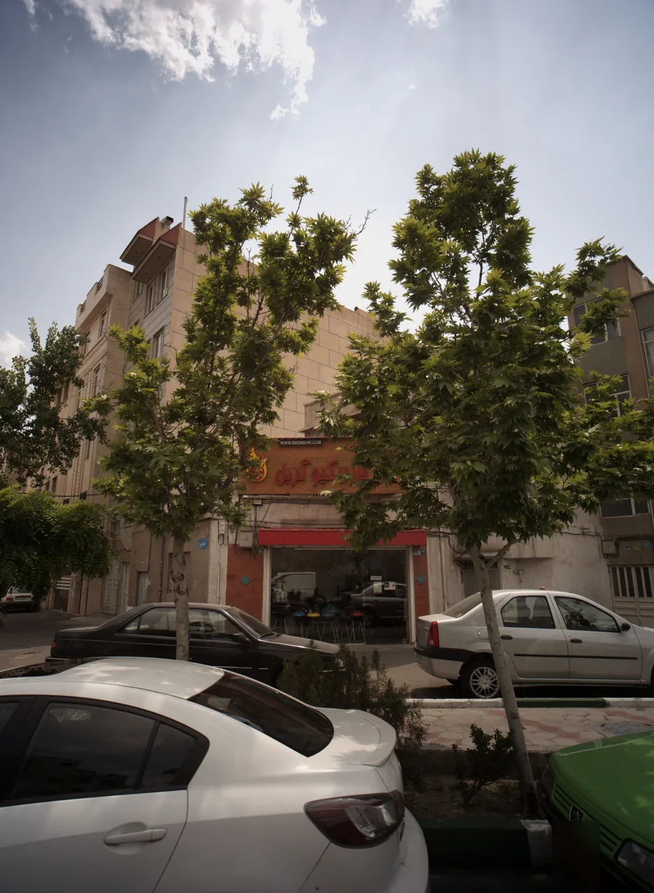 باربیکیو گریل