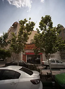 باربیکیو گریل