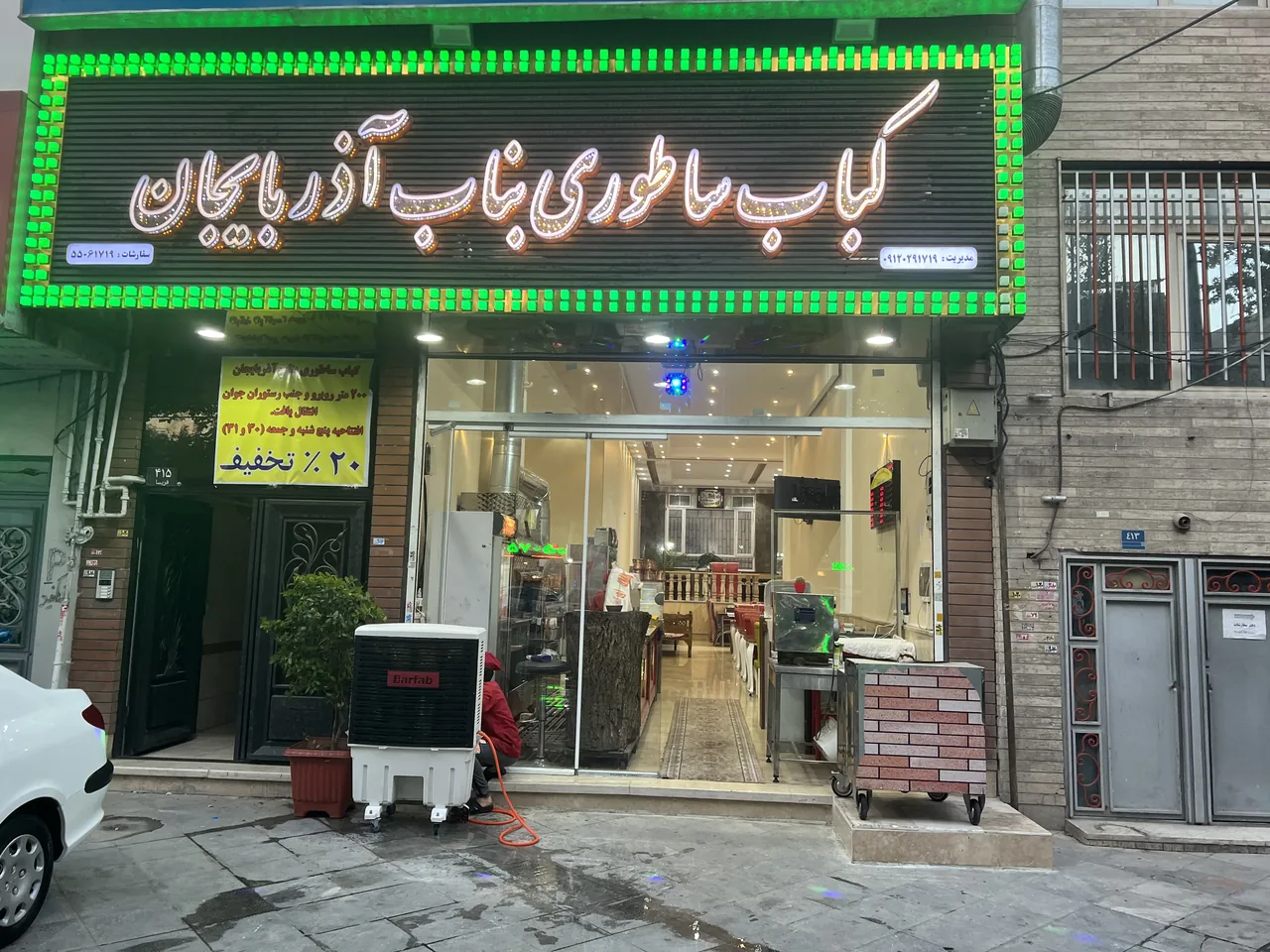 کباب ساطوری بناب آذربایجان - تصویر 3