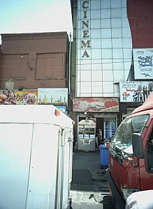 ساندویچی یکتا