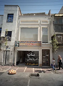 کباب ساطوری اصل بناب آذربایجان آیلار
