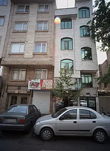 فلافل مهدی