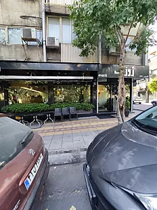رستوران ژوزف