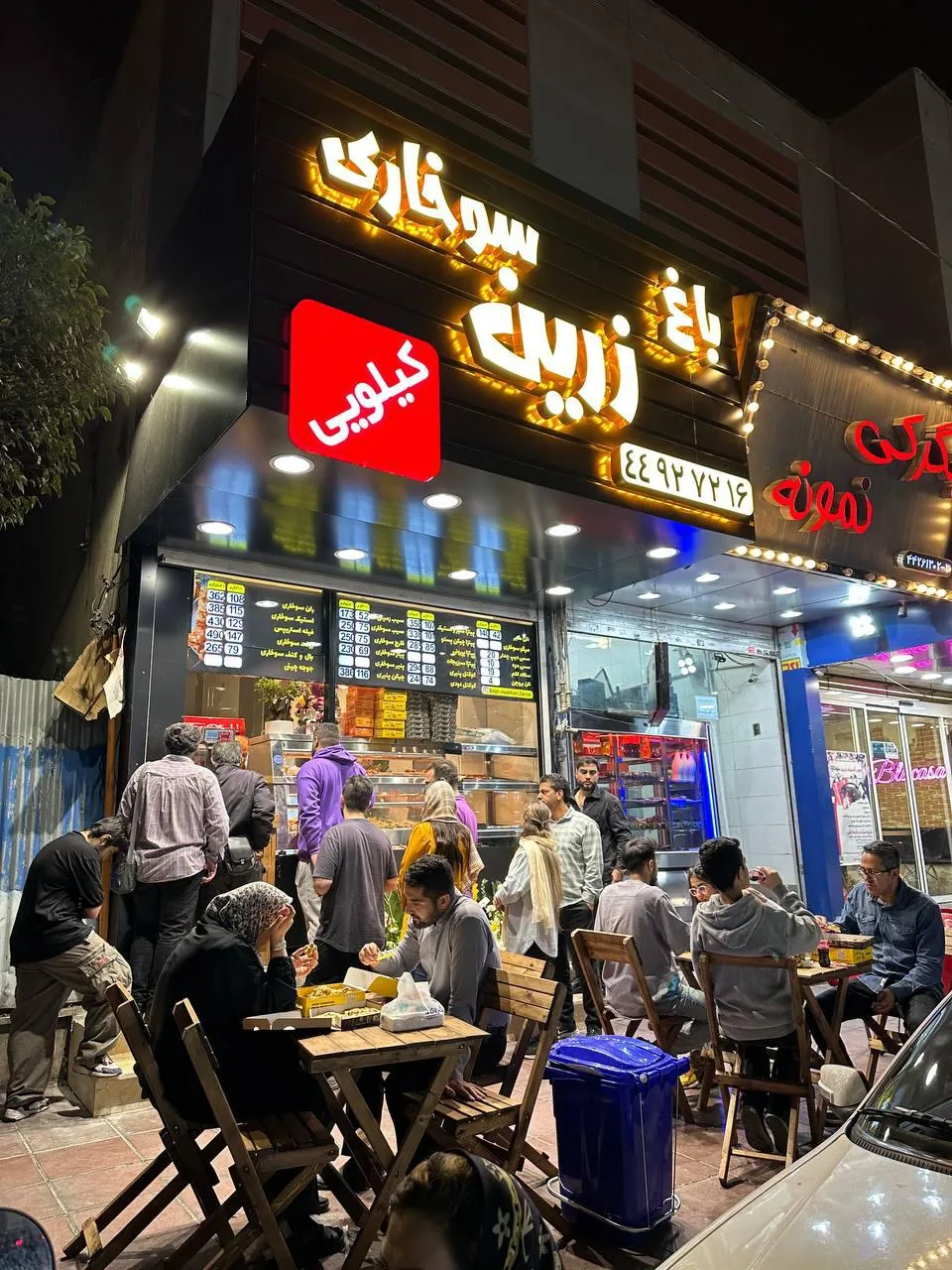 باغ سوخاری زرین - تصویر 3